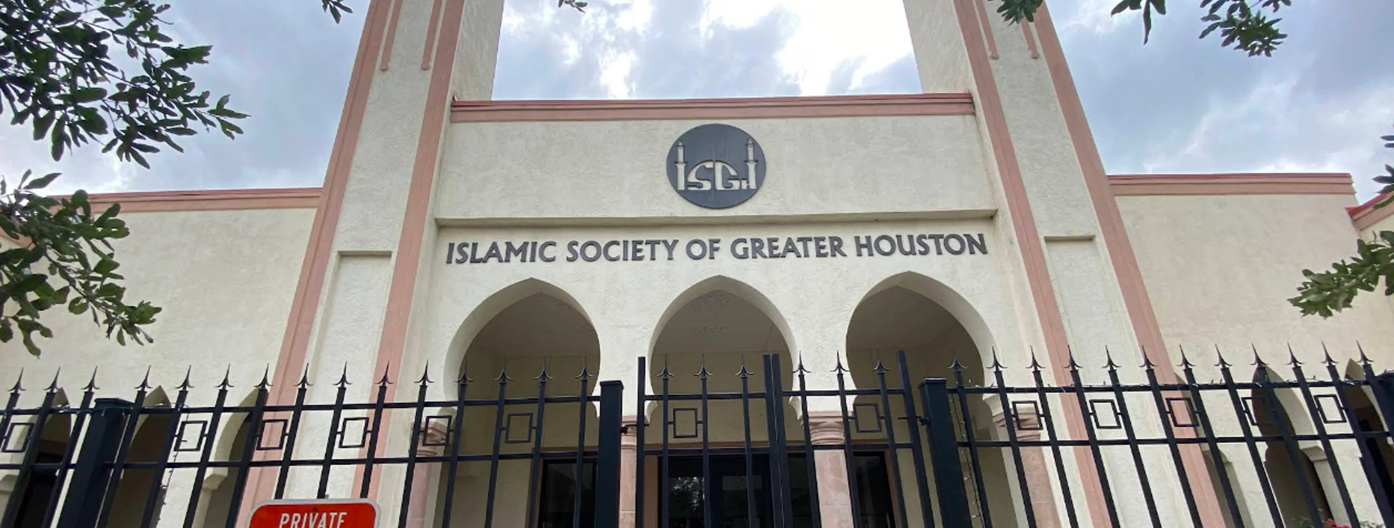 Exterior view of ISGH River Oaks Islamic Center Houston building